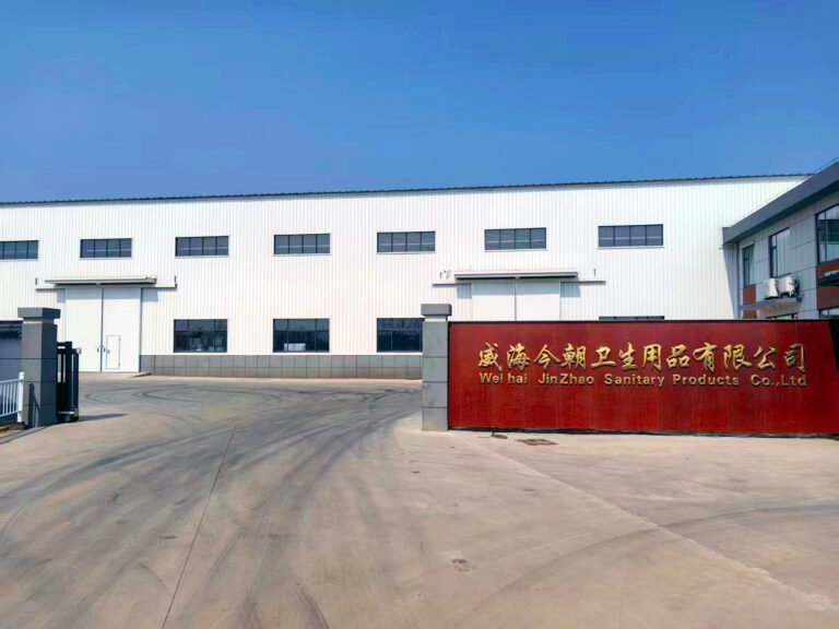 About Who we are and our factory in Weihai